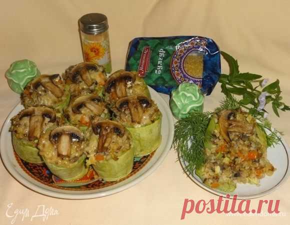 Кабачки, фаршированные булгуром и грибами рецепт 👌 с фото пошаговый | Едим Дома кулинарные рецепты от Юлии Высоцкой