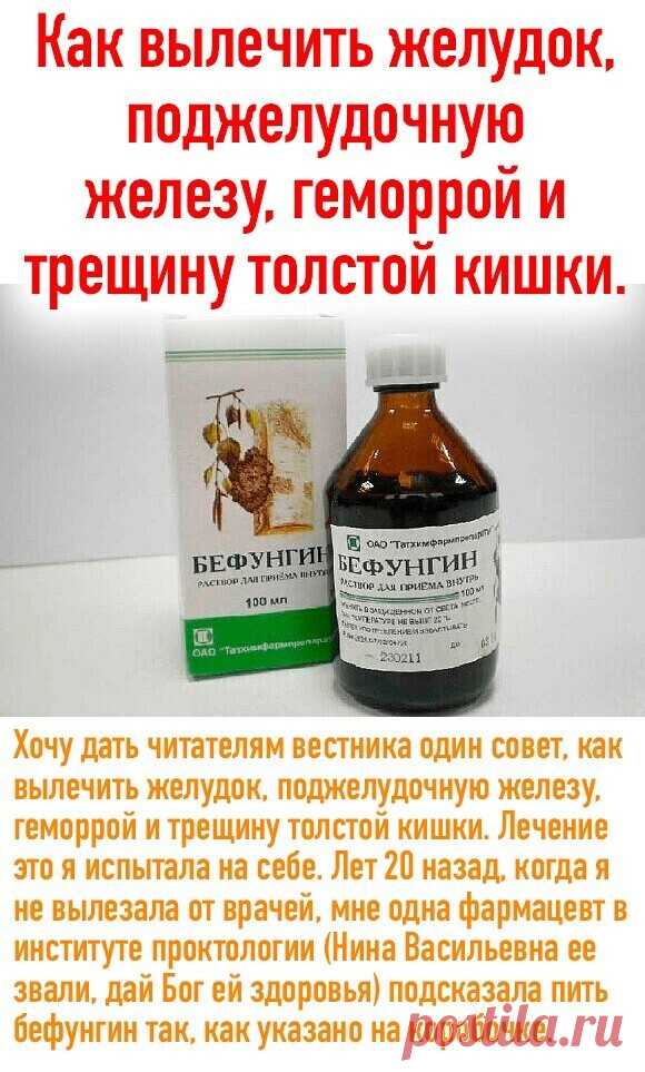 aY4pDwEGgvQ.jpg (580×963)