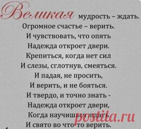 (62) Одноклассники