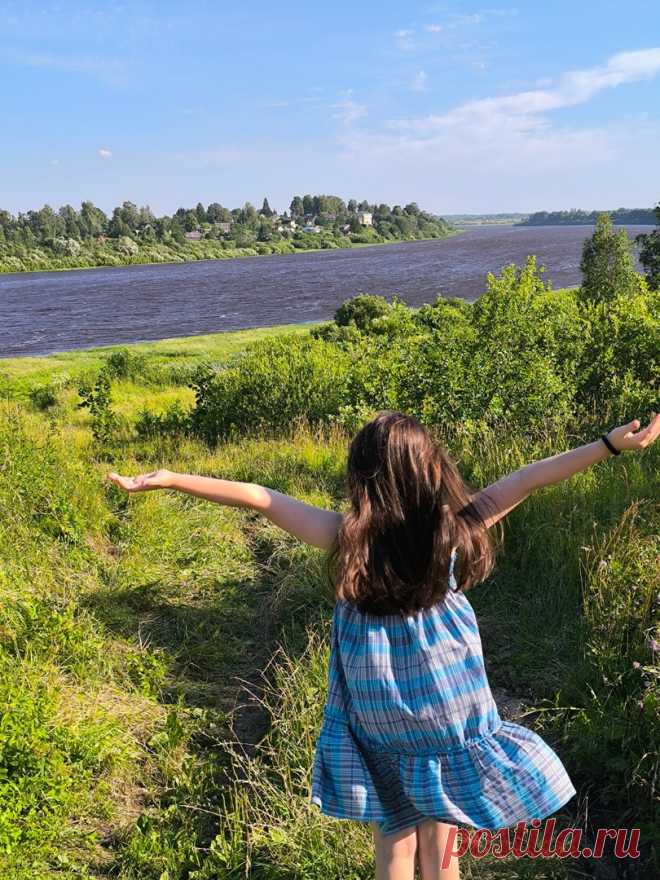 Новгородская область.