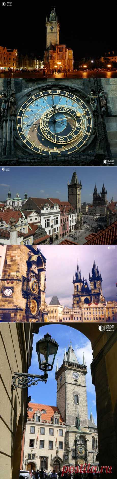 Староместская ратуша - Путешествуем вместе