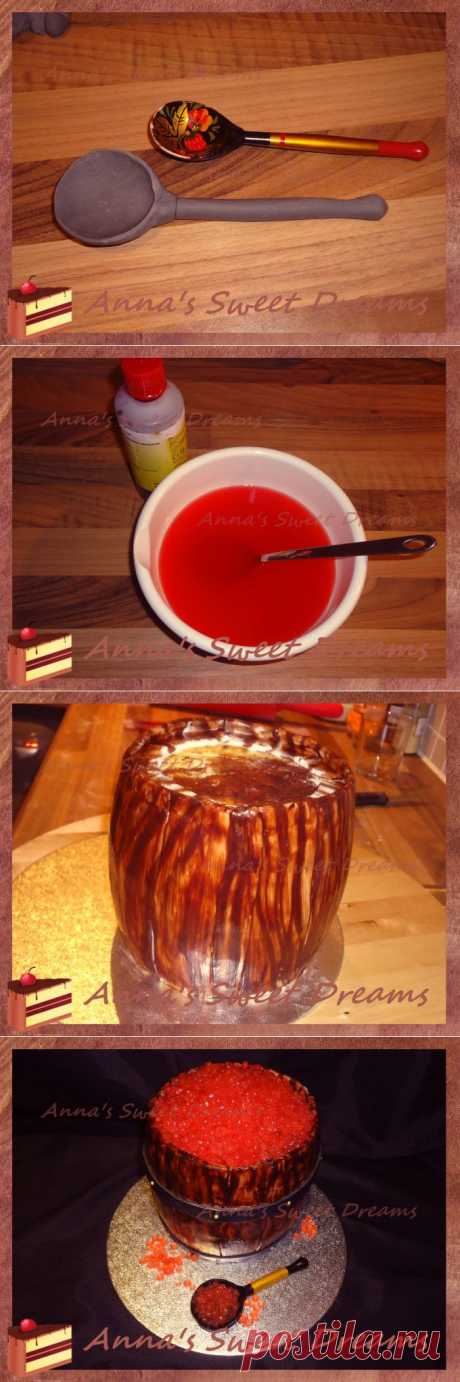 Урок 95: Торт &quot;Бочонок с красной икрой&quot;