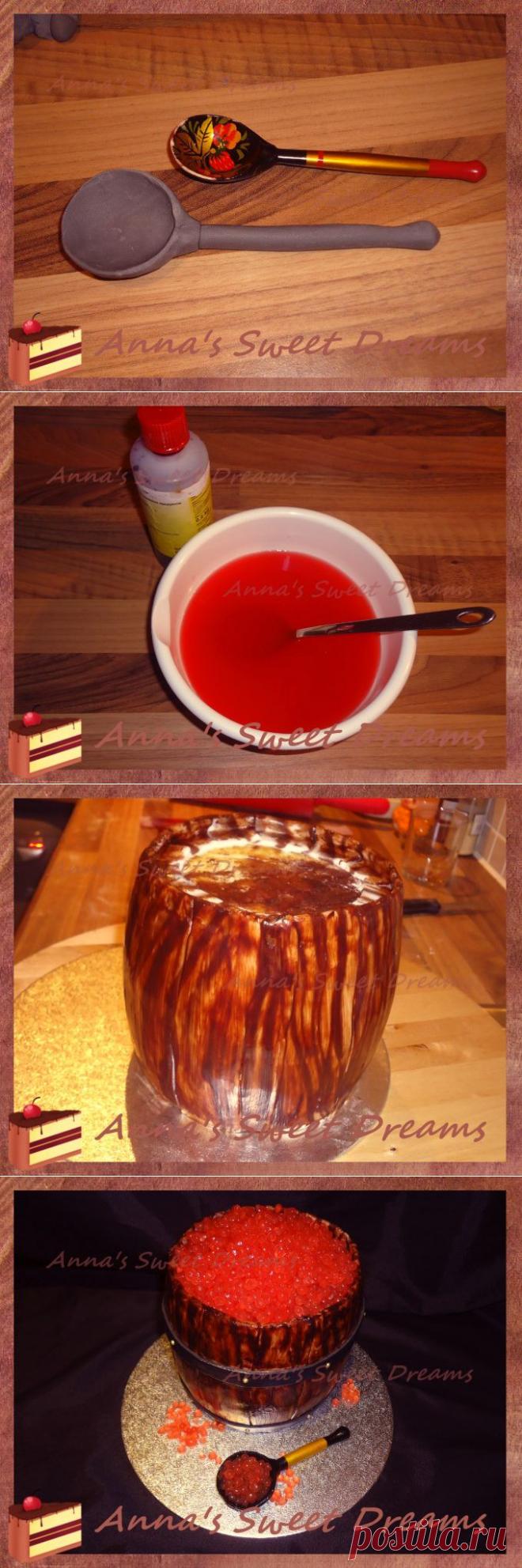 Урок 95: Торт "Бочонок с красной икрой"