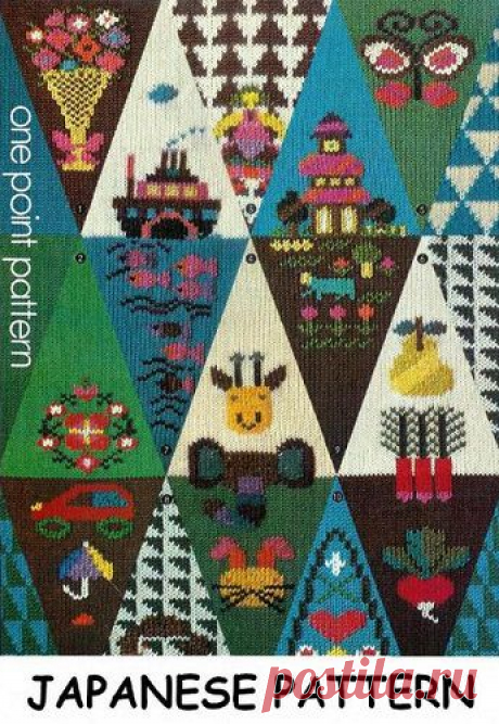 strong&gt;Japanese Pattern Design.