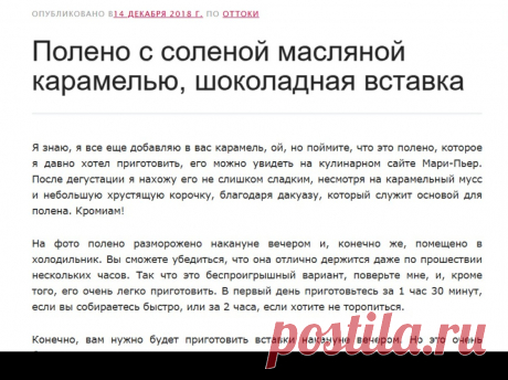 Скриншот-06-06-2025 21:50:20.jpg