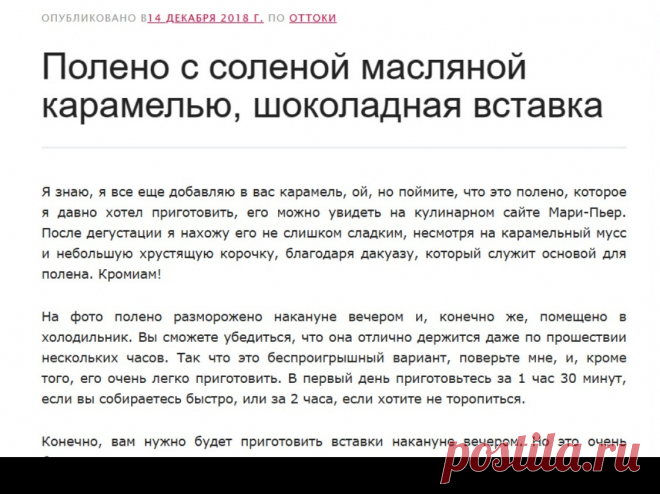 Скриншот-06-06-2025 21:50:20.jpg