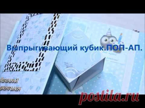 (412) Pinterest
