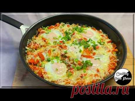 МЕНЕМЕН - яичница🥚по-турецки 🇹🇷. Если ты не был в Турции, то Турция идет к тебе! Рецепт.
