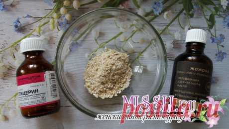 Маска с овсянкой и глицерином от морщин - рецепт приготовления