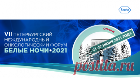 Почта Mail.ru