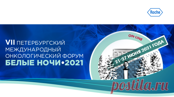 Почта Mail.ru