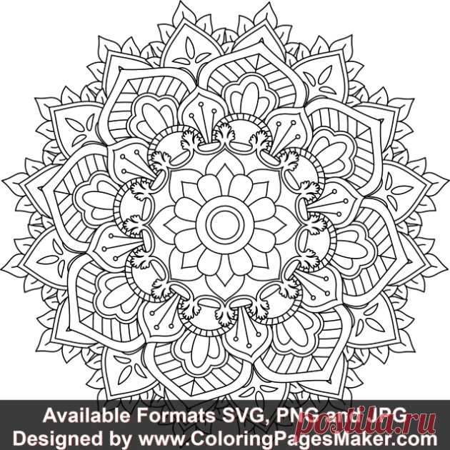 SVG Mandala Art #138 &#8211; ColoringPagesMaker
