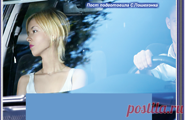 Слушаем аудиокнигу Ольги Егоровой " Магический код"