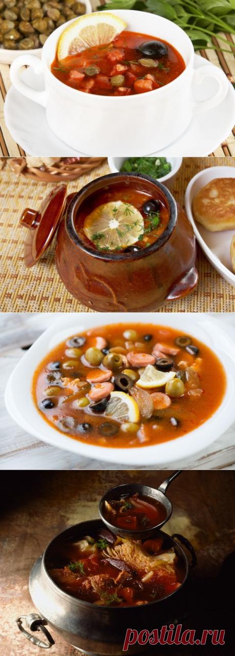 Как приготовить солянку: 5 секретов и тонкостей