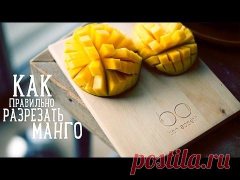 17 кулинарных хитростей, без которых не обойтись ни одной хозяйке / Все для женщины