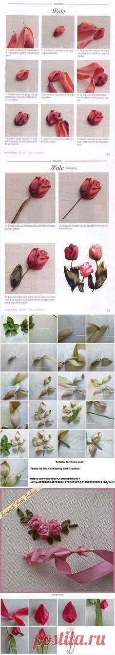 (67) Pinterest • Всемирный каталог идей