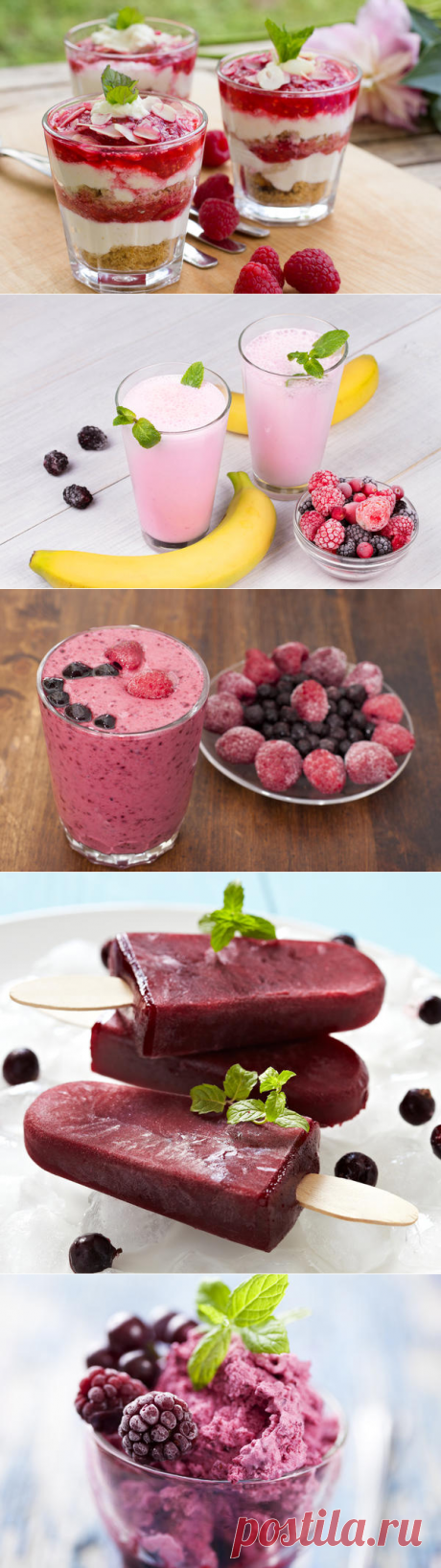 Необычные десерты из замороженных ягод: 9 оригинальных рецептов