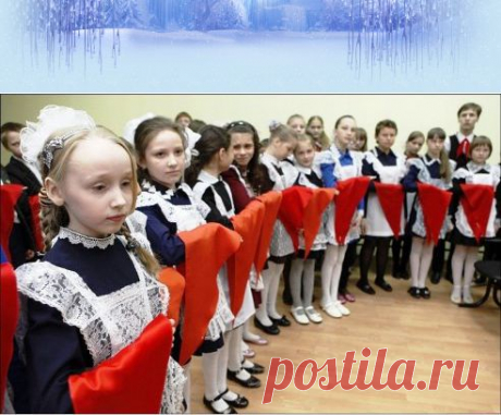 (4) Одноклассники