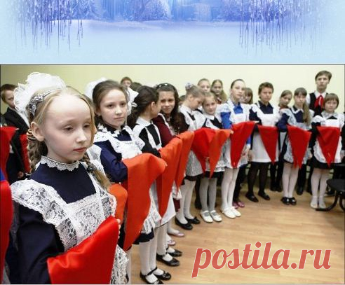 (4) Одноклассники