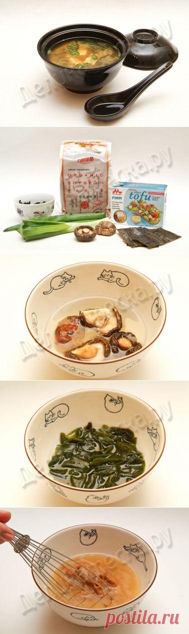 Рецепт Готовим традиционный Мисо-суп - Пошаговые рецепты - Деликатеска.ру — Деликатеска.ру