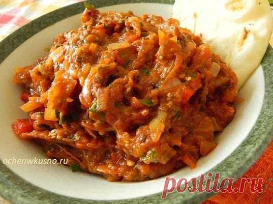 Ну очень вкусная икра баклажанная,блюдо,рецепт | ГОТОВИМ ВКУСНО И ПО-ДОМАШНЕМУ