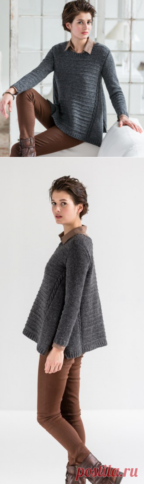 Джемпер ARABELLA