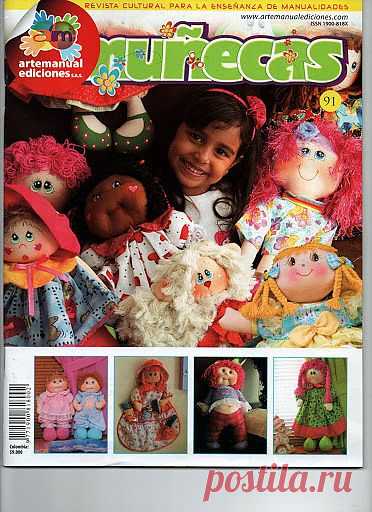 muñecas 1 - Angela Maria Maestre Giraldo - Веб-альбомы Picasa