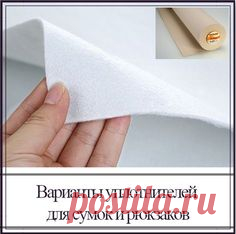 (1) Pinterest