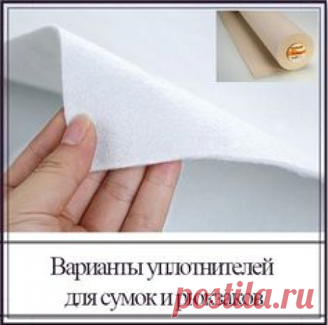 (1) Pinterest