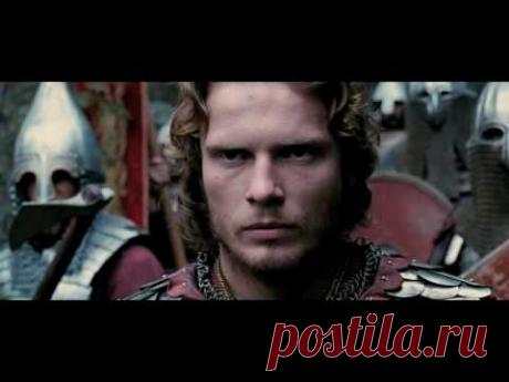 Небо славян - группа "Федорино горе"