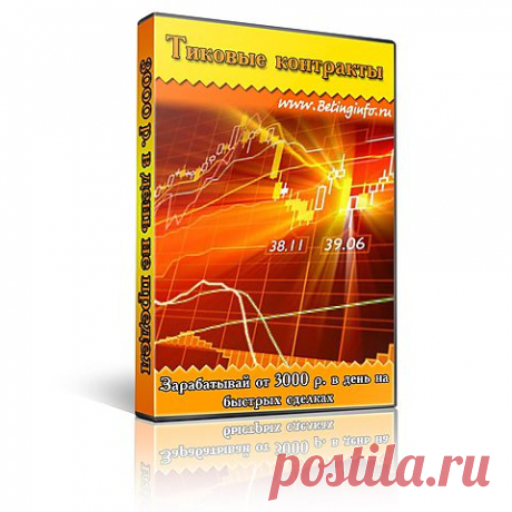 6 850 дoллapов твои, если не будешь медлить!
Жми на ссылку и узнай всё! https://glopages.ru/affiliate/4490457