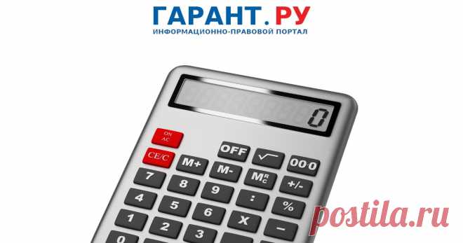 2023-Принят закон об очередности ПОГАШЕНИЯ ЗАДОЛЖНОСТИ по кредитам Он будет распространяться на сделки, заключенные после 1 июля 2024 года.