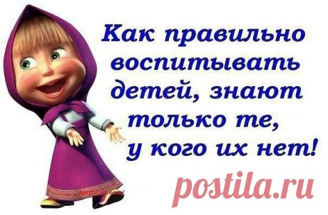 хх