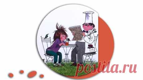 Книга для 5-8 лет, автор которой получил Золотую медаль премии Андерсена из рук самой Астрид Линдгрен | Книжный шкаф детям | Яндекс Дзен