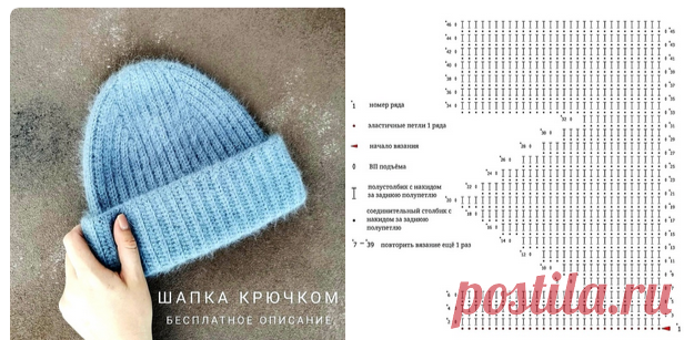 Вяжем с удовольствием