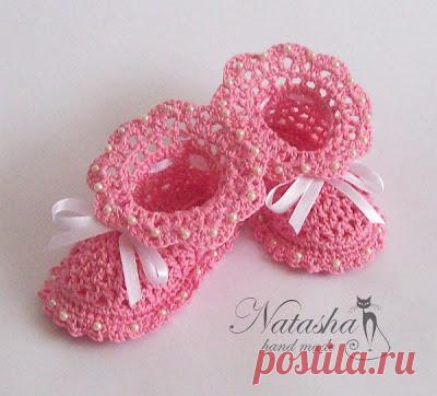 Мной связанный мир: Пинетки для принцессы