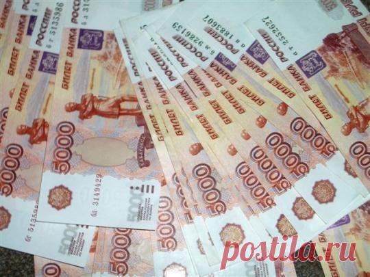 «Вода – к берегам, деньги – к деньгам».