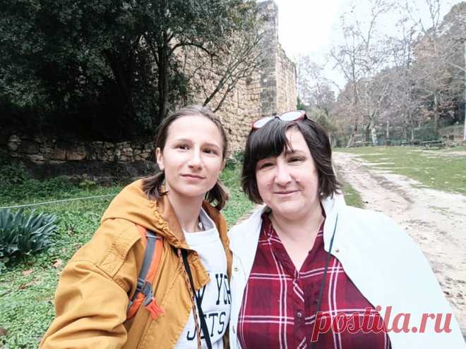 Уведомления | Facebook
