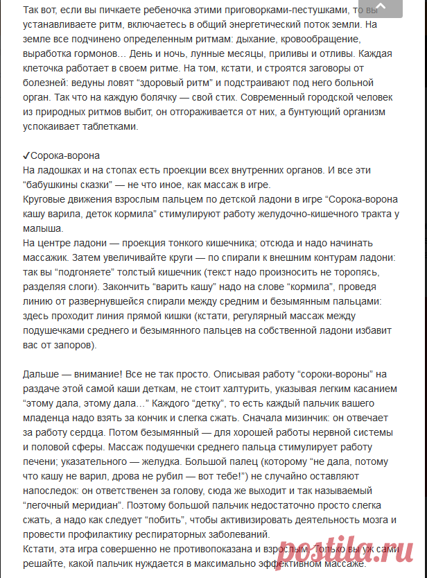 Одноклассники
