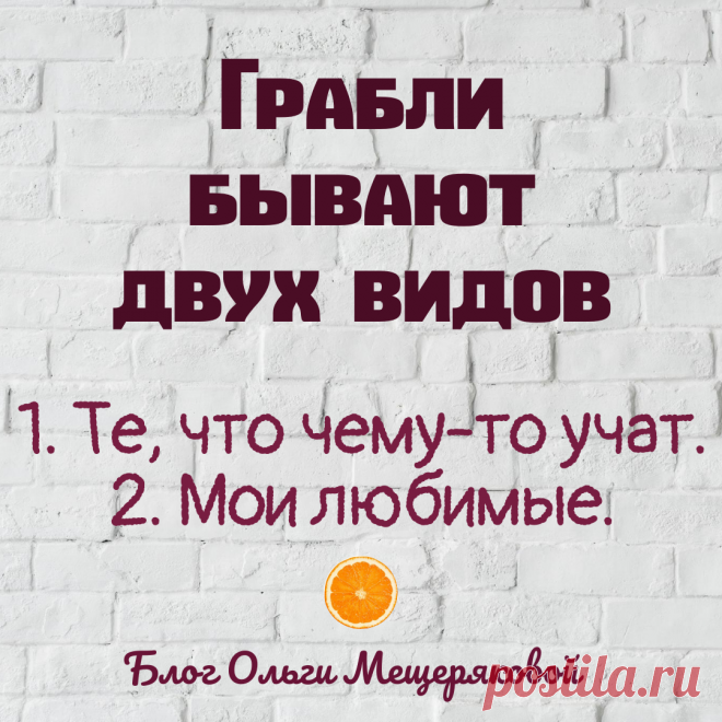 Юмор и веселые картинки #mescher410