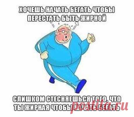 Кушай и худей | Лучшие рецепты