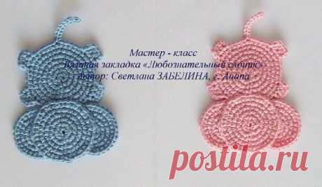 Фотографии на стене сообщества | 29 901 фотография