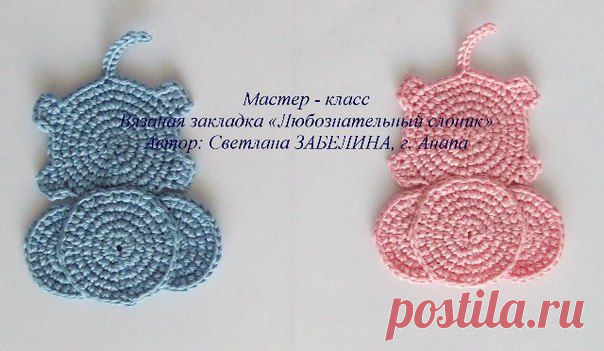 Фотографии на стене сообщества | 29 901 фотография