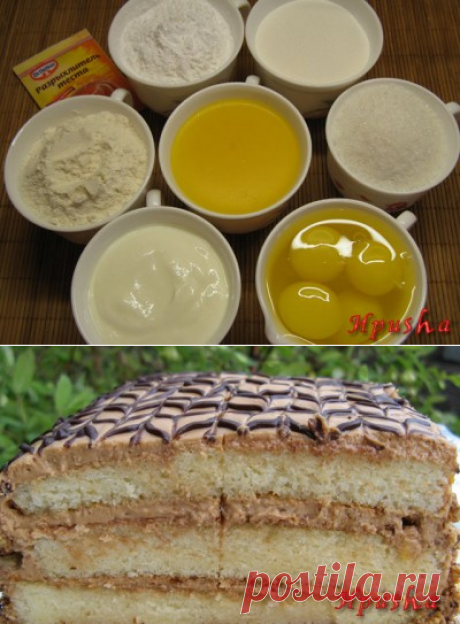 Доступный торт &quot;Семистаканник&quot; из старых кулинарных записей | Четыре вкуса