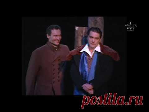Театр Вахтангова ONLINE