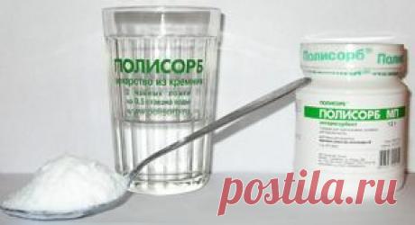 Полисорб МП - маска для лица