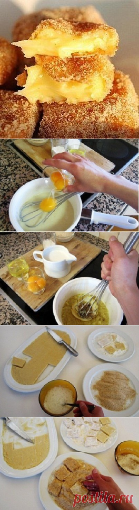 Жареное молоко - вкуснятина необыкновенная! » В сети – себя просвети! - Развлекательный портал!