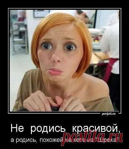 Что нужно для счастья?
