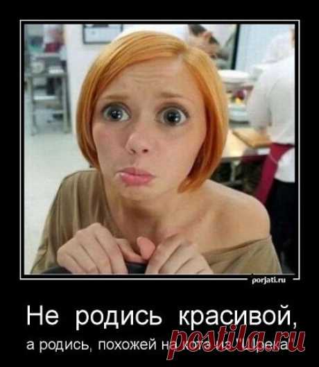 Что нужно для счастья?