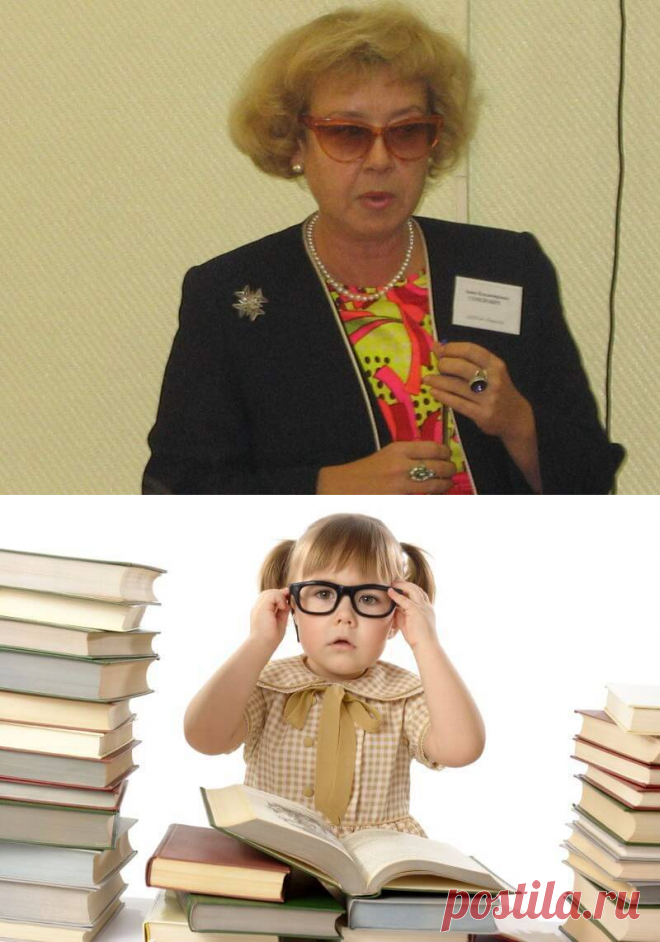 Отстаньте от детей! Нейропсихолог о вреде раннего развития